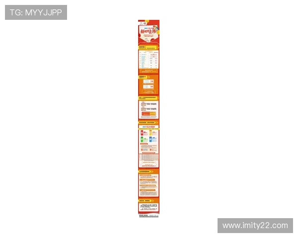 福彩开奖公结合力构建阳光透明新秩序 福彩开奖公结合力构建阳光透明新秩序