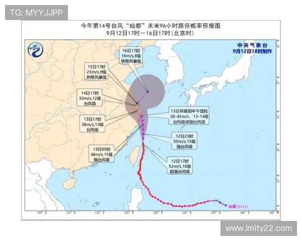超级大透历史开奖记录完整版:历年数据一查便知 超级大透历史开奖记录完整版:历年数据一查便知